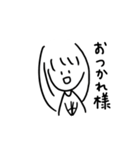 あやのちゃんのらくがきスタンプ（個別スタンプ：3）