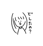 あやのちゃんのらくがきスタンプ（個別スタンプ：8）