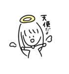 あやのちゃんのらくがきスタンプ（個別スタンプ：13）