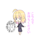裏表ある子ちゃん（個別スタンプ：2）