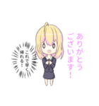 裏表ある子ちゃん（個別スタンプ：3）
