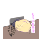 裏表ある子ちゃん（個別スタンプ：6）