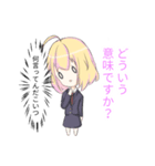 裏表ある子ちゃん（個別スタンプ：7）