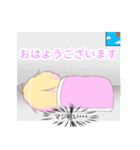 裏表ある子ちゃん（個別スタンプ：8）