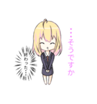 裏表ある子ちゃん（個別スタンプ：13）