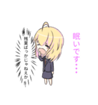 裏表ある子ちゃん（個別スタンプ：15）