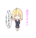 裏表ある子ちゃん（個別スタンプ：16）
