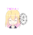 裏表ある子ちゃん（個別スタンプ：19）