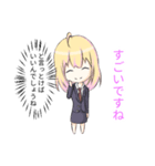 裏表ある子ちゃん（個別スタンプ：20）