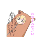 裏表ある子ちゃん（個別スタンプ：21）
