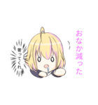 裏表ある子ちゃん（個別スタンプ：23）