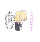 裏表ある子ちゃん（個別スタンプ：28）