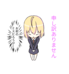 裏表ある子ちゃん（個別スタンプ：29）