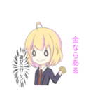 裏表ある子ちゃん（個別スタンプ：30）