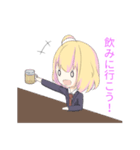 裏表ある子ちゃん（個別スタンプ：31）