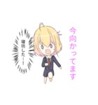 裏表ある子ちゃん（個別スタンプ：32）