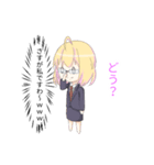 裏表ある子ちゃん（個別スタンプ：34）