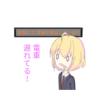 裏表ある子ちゃん（個別スタンプ：35）