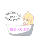 裏表ある子ちゃん（個別スタンプ：37）