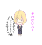 裏表ある子ちゃん（個別スタンプ：38）