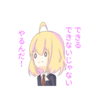 裏表ある子ちゃん（個別スタンプ：39）