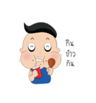 Raccoon eyes Man（個別スタンプ：7）