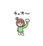 ゆかいな6人衆（個別スタンプ：2）