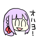 ゆかいな6人衆（個別スタンプ：3）