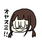ゆかいな6人衆（個別スタンプ：4）