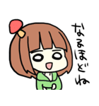 ゆかいな6人衆（個別スタンプ：12）