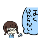 ゆかいな6人衆（個別スタンプ：14）