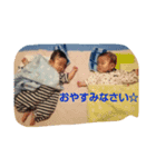 双子の女の子 赤ちゃん（個別スタンプ：2）