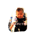 双子の女の子 赤ちゃん（個別スタンプ：5）
