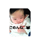 双子の女の子 赤ちゃん（個別スタンプ：6）