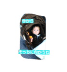 双子の女の子 赤ちゃん（個別スタンプ：8）