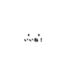 猫吹き出し（個別スタンプ：7）