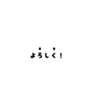 猫吹き出し（個別スタンプ：20）