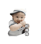 YANG YANG（個別スタンプ：5）