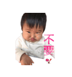Cen Cen's daily（個別スタンプ：3）