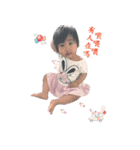 Cen Cen's daily（個別スタンプ：5）