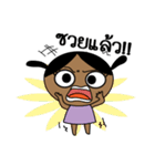 Toffy Girl baby（個別スタンプ：12）