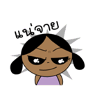 Toffy Girl baby（個別スタンプ：27）