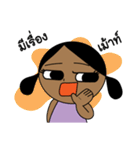 Toffy Girl baby（個別スタンプ：40）