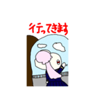 フェアリーモンスター！～日常生活第二弾～（個別スタンプ：1）