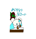 フェアリーモンスター！～日常生活第二弾～（個別スタンプ：4）