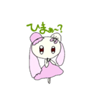 フェアリーモンスター！～日常生活第二弾～（個別スタンプ：6）