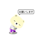 れいなちゃんくま（個別スタンプ：4）