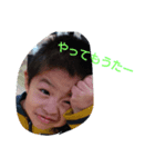 添田（個別スタンプ：4）