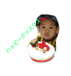 添田（個別スタンプ：6）