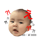ひまりんりん1（個別スタンプ：1）